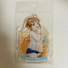 Aqours 高海千歌　アクスタ　サマーナイトver.