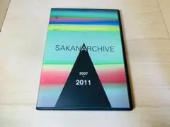サカナクション/SAKANARCHIVE 2007-2011～サカナクション …