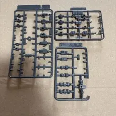 機動戦士ガンダム　ポリキャップ　関節パーツ　ジャンク