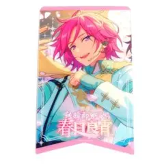 2025年最新】桜河こはくの人気アイテム - メルカリ