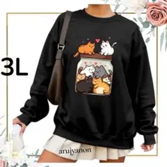 Item thumbnail for item e4c3f448-a46a-491d-9ba3-8404edae76c4