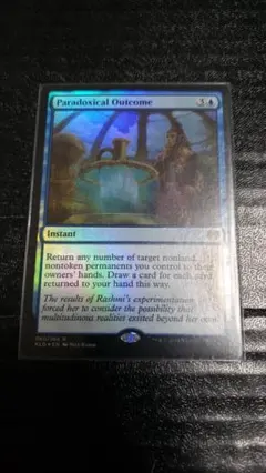 MTG 没頭 foil 英語版 SOS 0049 - メルカリ