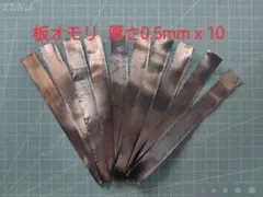 Item thumbnail for item 98644d94-dfad-4380-be6b-8482d186ef70