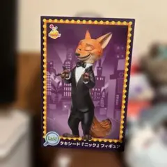 ズートピア 2 くじ ラスト賞 タキシード ニック フィギュア