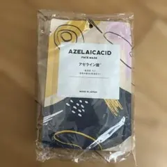 AZELAIC ACID FACE MASK 20g 5枚のサムネイル