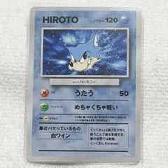 Item thumbnail for item 7953b819-fe9c-4cf2-9bf0-7ca23cc01aa3