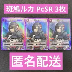 Item thumbnail for item 3e5f2f47-2d50-43a9-8e1b-c6619e4dad69