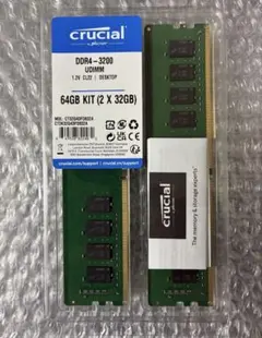 2026年最新】ddr4 3200 32 crucialの人気アイテム - メルカリ