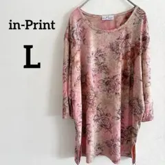 in-Print【L】 ピンク華やかバラ柄 スパンコール チュニック カットソー