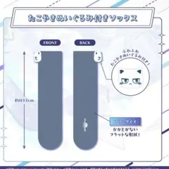 Item thumbnail for item 9e7e8b2d-1d01-452e-bfe9-f2eaaba5e08b