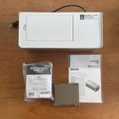 電気ちりとり　ZN-DP24 　ほうき用アタッチメント＆紙パック9枚セットのサムネイル