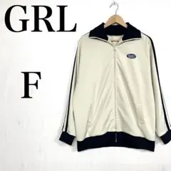 GRL レディース F ネイビー トラックジャケット オーバーサイズ ストリートのサムネイル