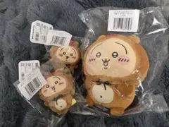 ちいかわ たぬきだもんくじ うさぎ BＣ賞　3個セット