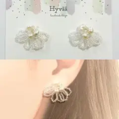 ホワイト　クリア　ビーズ　パール　ピアス　ハンドメイド　ヒュヴァ
