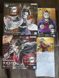 鬼滅の刃 一番くじ アニプレックスくじ 胡蝶しのぶ 童磨 フィギュアセット