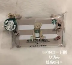 GELATO PIQUE + STARBUCKSマルチケース