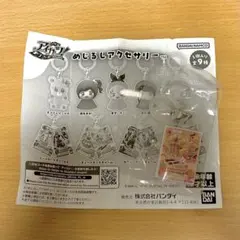 アイカツ！ めじるしアクセサリー 星宮いちご
