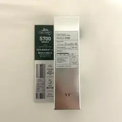 【新品・未使用】VT リードルショット　700