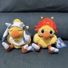 新品タグ付】ファイナルファンタジー チョコボ ぬいぐるみ 3種セット