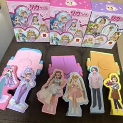 マック　ハッピーセット　マクドナルド　リカちゃん　　3個セット