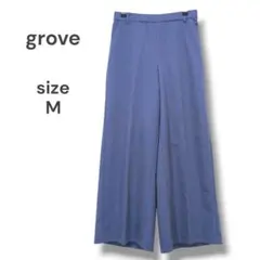 grove　タックワイドパンツ　M　ベルト付き　くすみブルー　フォーマル　古着