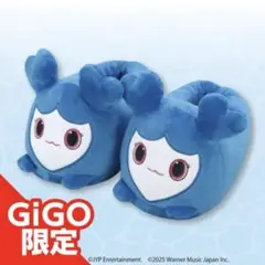 TWICE gigo 限定 ツウィ ツブリー スリッパ 新品未開封 レア TWICE GIGO 限定 ツウィ ツブリー スリッパ 新品未開封 - メルカリ