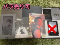 D-Day AgustD BTS sugaユンギ 5点セット