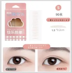 Item thumbnail for item 2fc7dc87-426a-4aa6-bad2-a81b1253cf2c