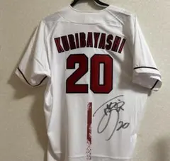 広島 カープ 栗林 サイン入り ユニフォーム サイン】広島 東洋 カープ 栗林 ホーム ユニフォーム ミズノ M