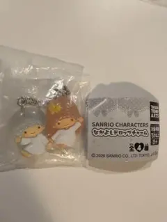 なかよしドロップチャーム サンリオ リトルツインスターズ キキ＆ララ 単品