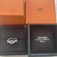 2025年最新】エルメス シェーヌダンクル リング 52の人気アイテム