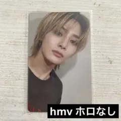 straykids スキズ トレカ アイエン ATE HMV ホロなし