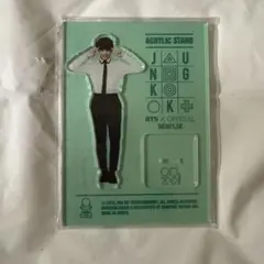 BTS ジョングク　アクリルスタンド