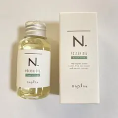 N. ポリッシュオイルSC 30mL 箱付き エヌドット ナプラ 新品 ミニのサムネイル