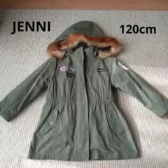 JENNI 120cm アウター