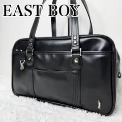 EAST BOY スクールバッグ 女神刺繍 ブラック ピンク 大容量 A4収納
