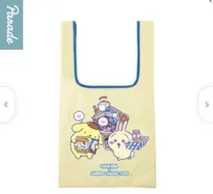 ちいかわサンリオエコバッグ うさぎ×ポムポムプリンのサムネイル