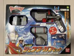 ウルトラマンガイア ジェクターガンセット