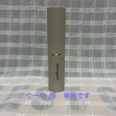 ★専用です　ナチュラグラッセ　コレクティングスティ ック03のサムネイル