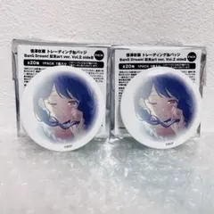 2026年最新】二葉つくしの人気アイテム - メルカリ