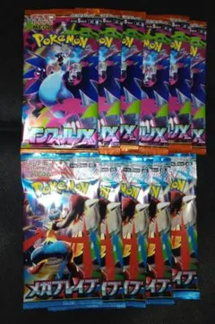 インフェルノX　6パック　メガブレイブ　5パック　ポケモンカードゲーム