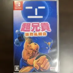 Switch 超兄貴 爆裂乱闘篇 軒轅剣 ARCADE Paradise