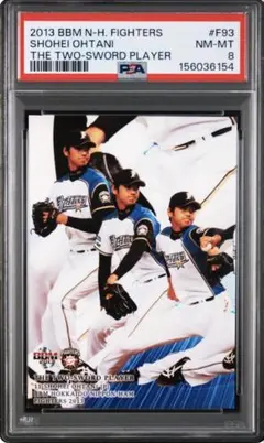 鑑定済み】 2013 BBM 大谷翔平 PSA8 F98 二刀流 - メルカリ