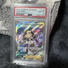 寶可夢卡牌 瑪俐SR psa10