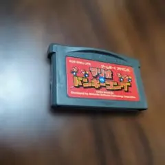 Item thumbnail for item 45413290-e331-4124-937a-76486899fd11