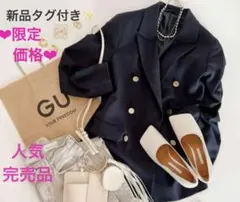 SALE❤️新品タグ付き✨　GU ダブルブレストブレザー　金ボタン　人気完売品