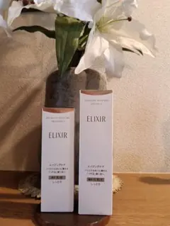 プレミアムブランド『つや玉』続く.ELIXIR 化粧水＆ 乳液セット.しっとり肌のサムネイル