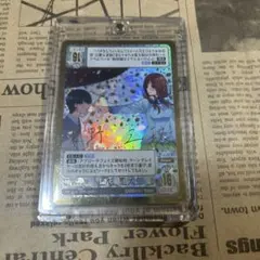 五等分の花嫁カード 伝わる気持ち上杉風太郎 HSP - メルカリ