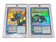 デジモンカード メタルティラノモン メタルガルルモン 2枚セット