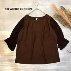 エイチケーワークスロンドン／7分袖／カットソー／茶系／LL(XL)／a1403㉛